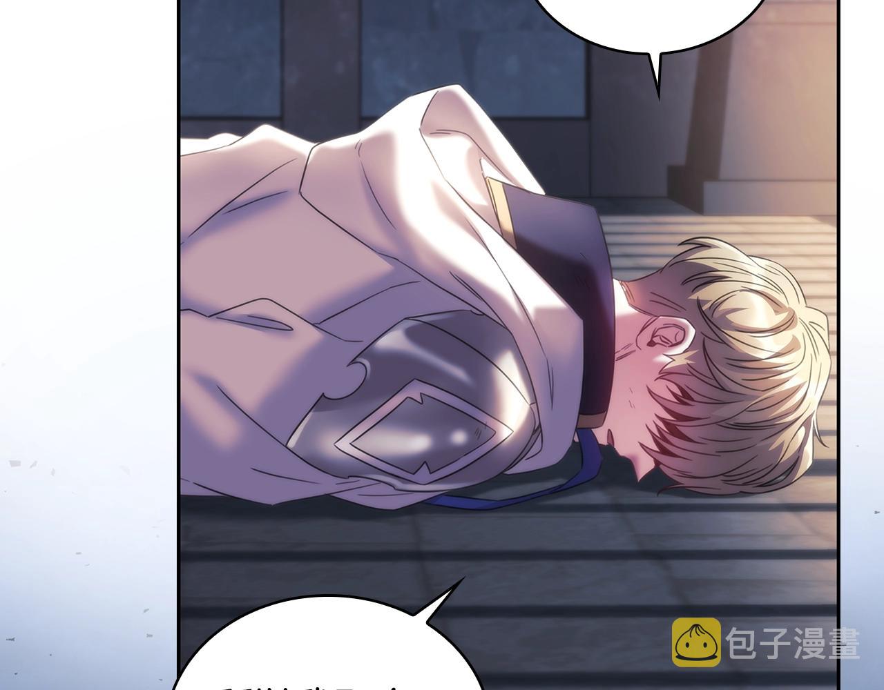 第59话我只想活着81