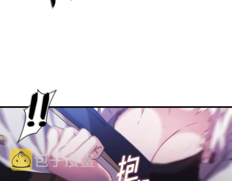 第3话 甜蜜的吻？48