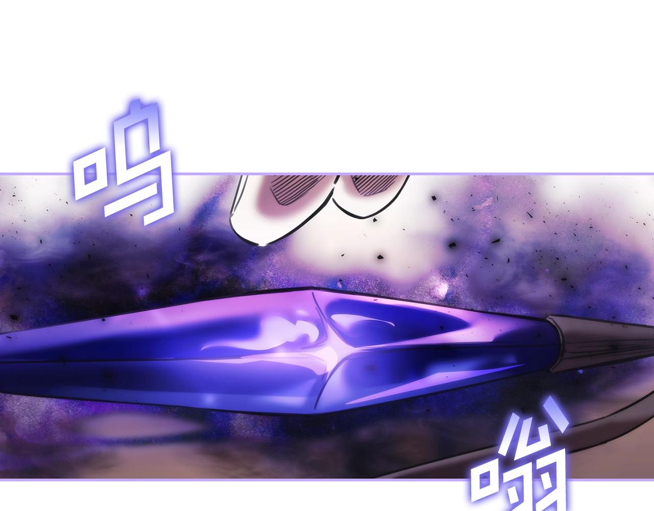 第52话 回家的钥匙100