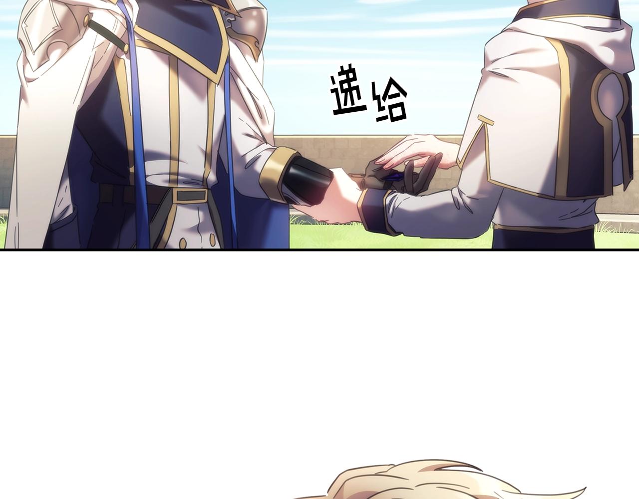 完结篇 我愿意69