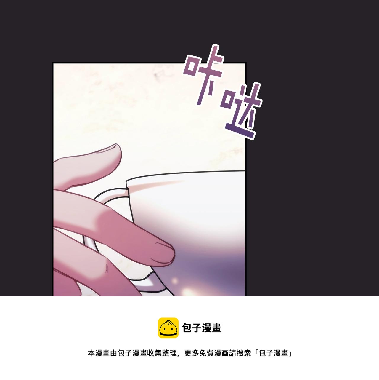 第47话 同类20