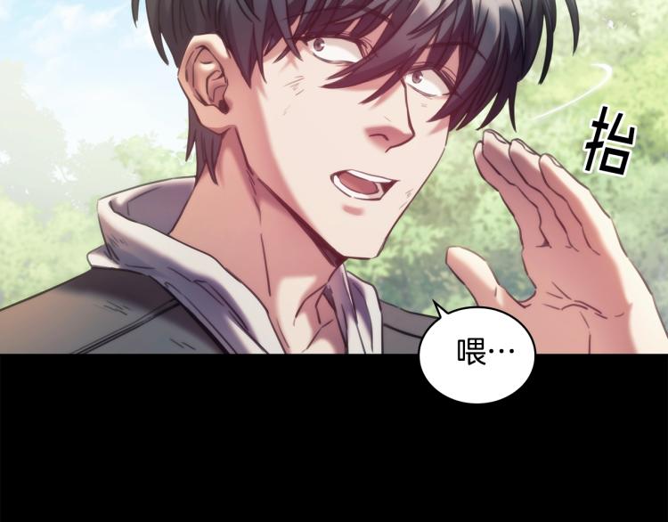 第21话 最后的请求68