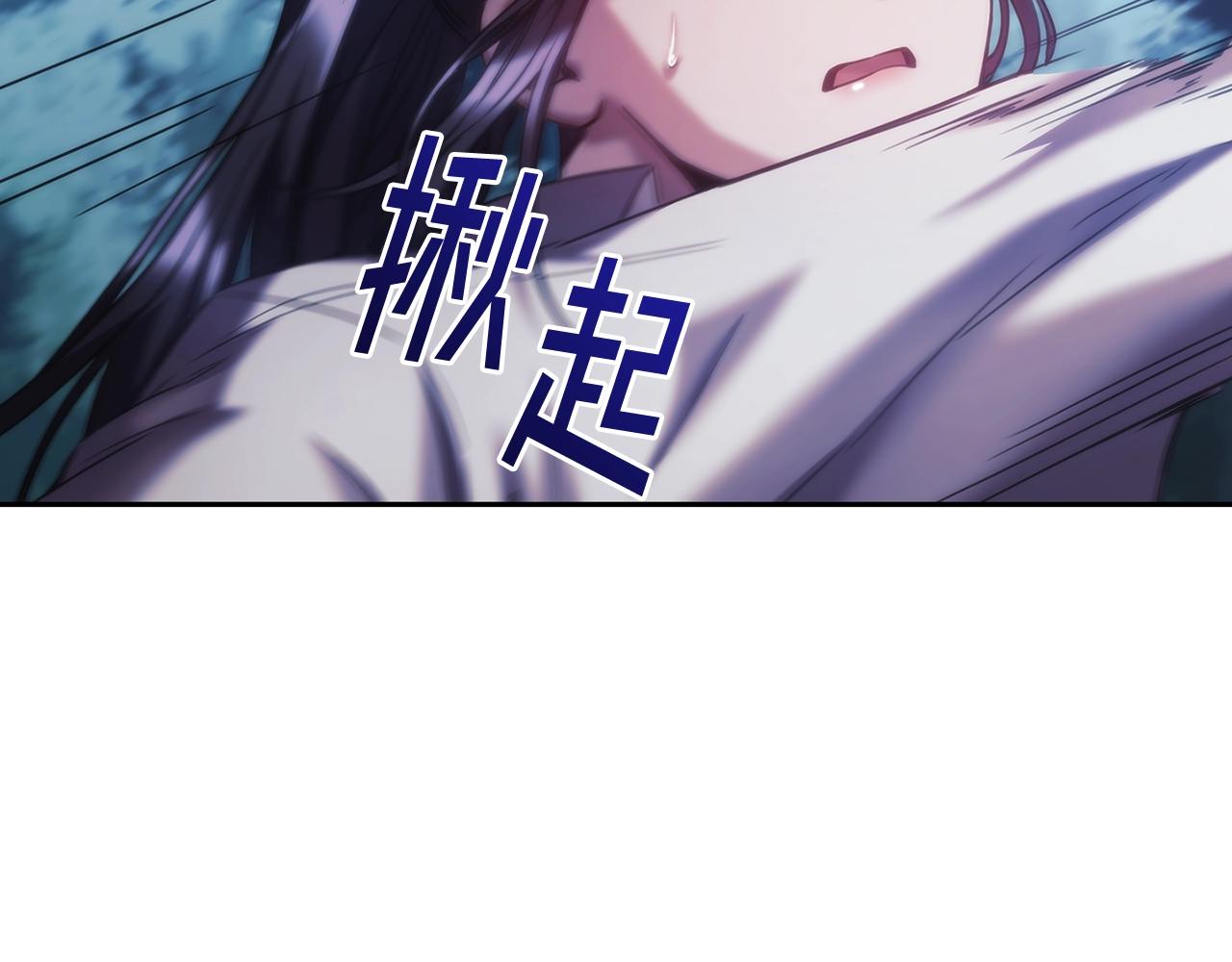 第39话 再遇变态男30
