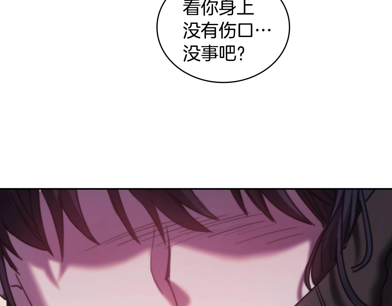 第42话 傻瓜112