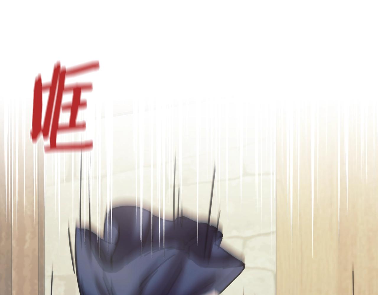 第29话 想理解你141