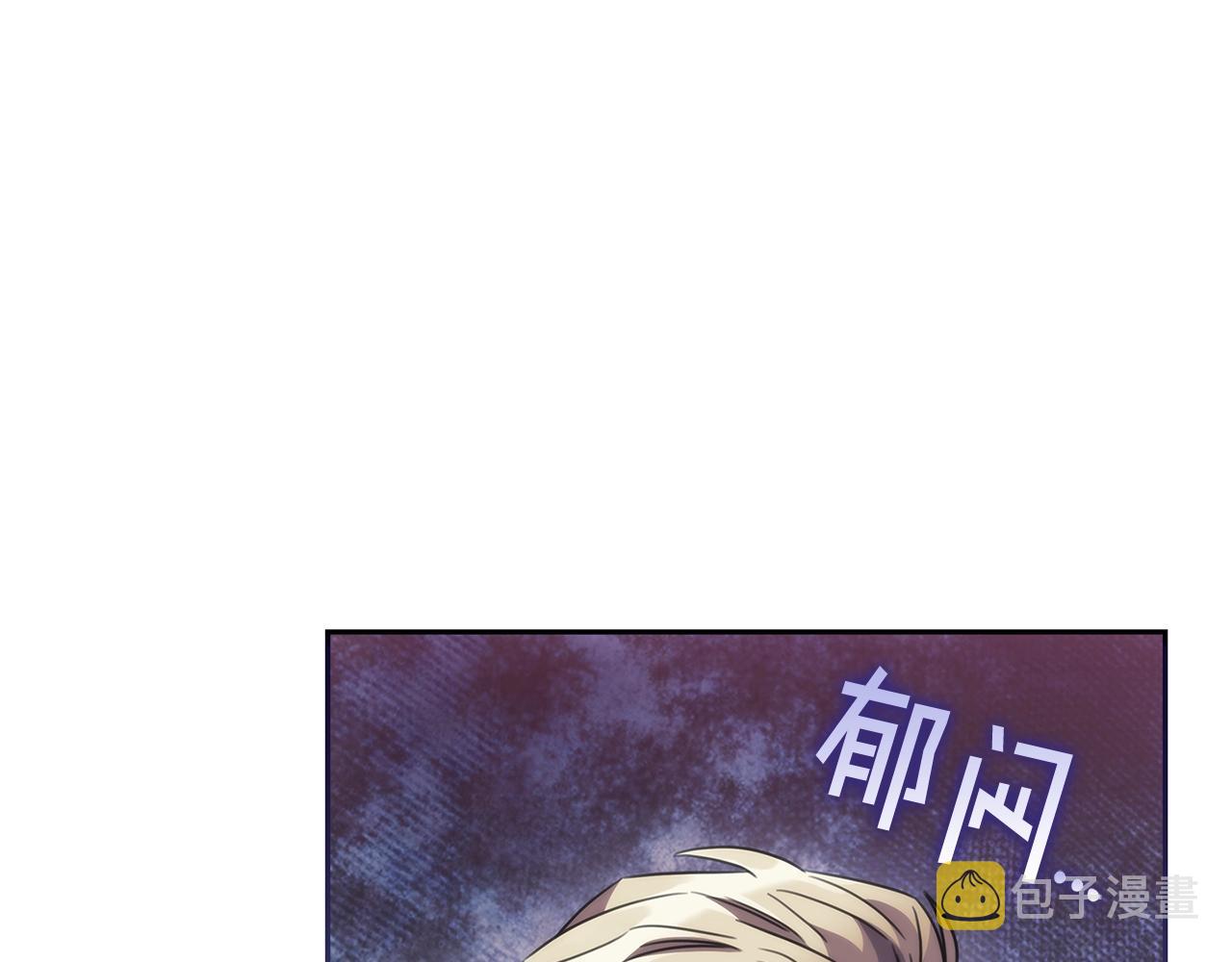 第59话我只想活着132