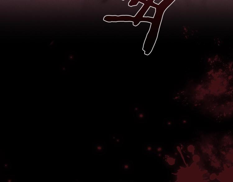 第1话 救援者92