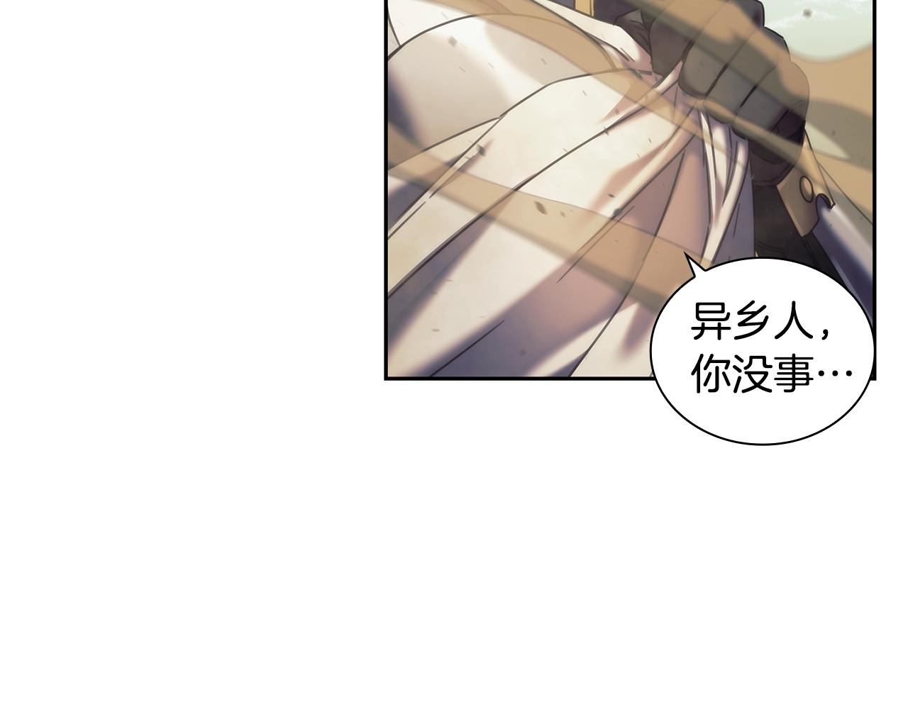 第35话  哑女能说话了37