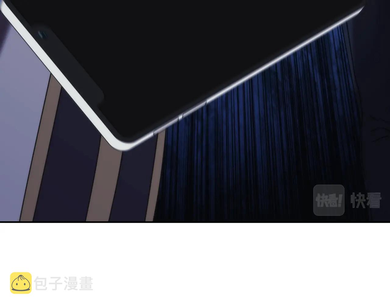 第44话 粉碎90