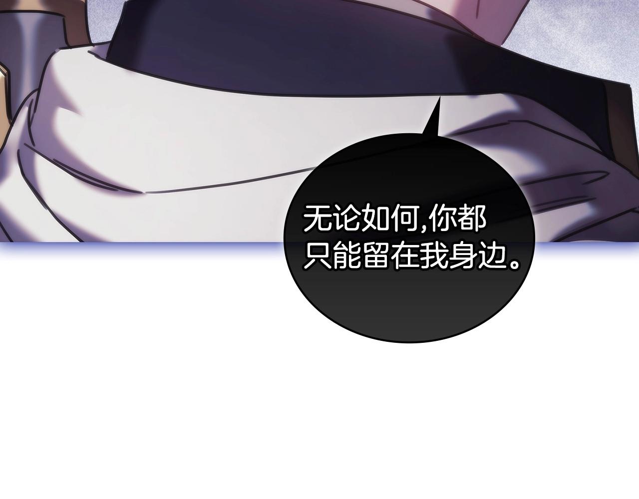 第50话 坦白108