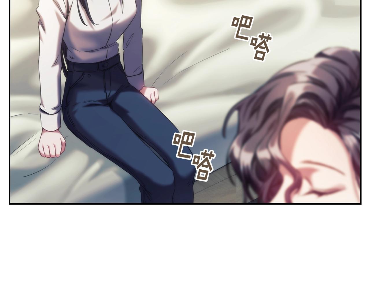 第28话 失语的原因44