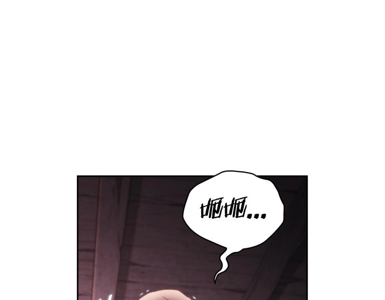 第1话 救援者158