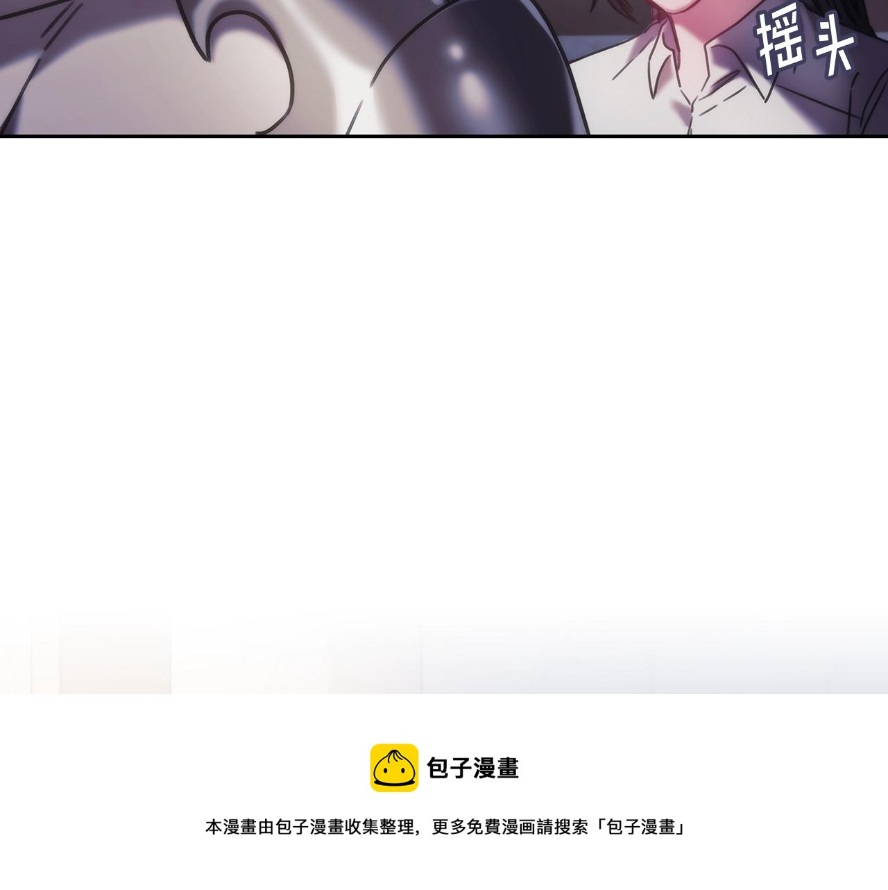 第48话 为难的问题84