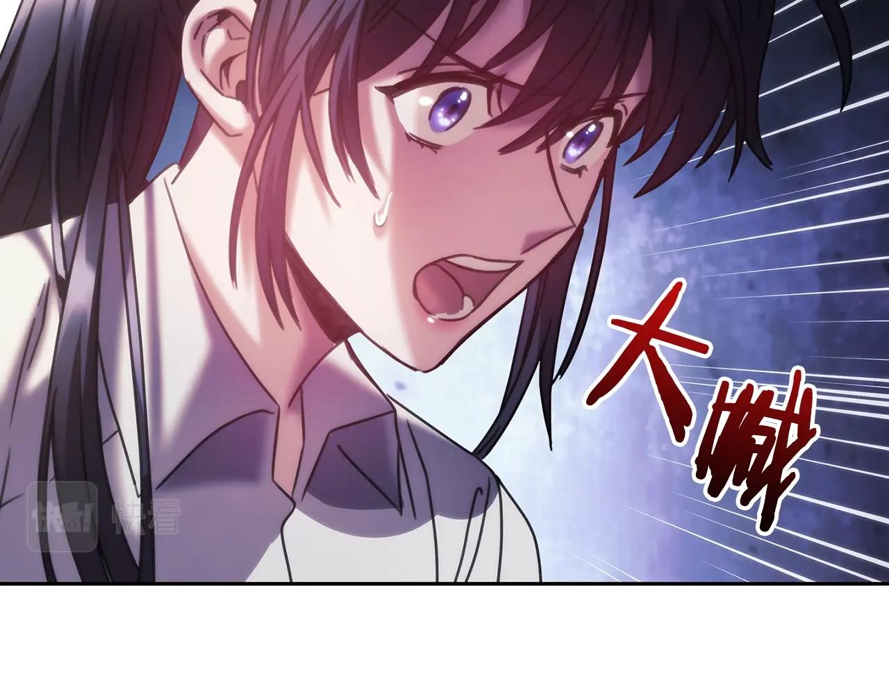 第37话 圣骑士被扑倒115