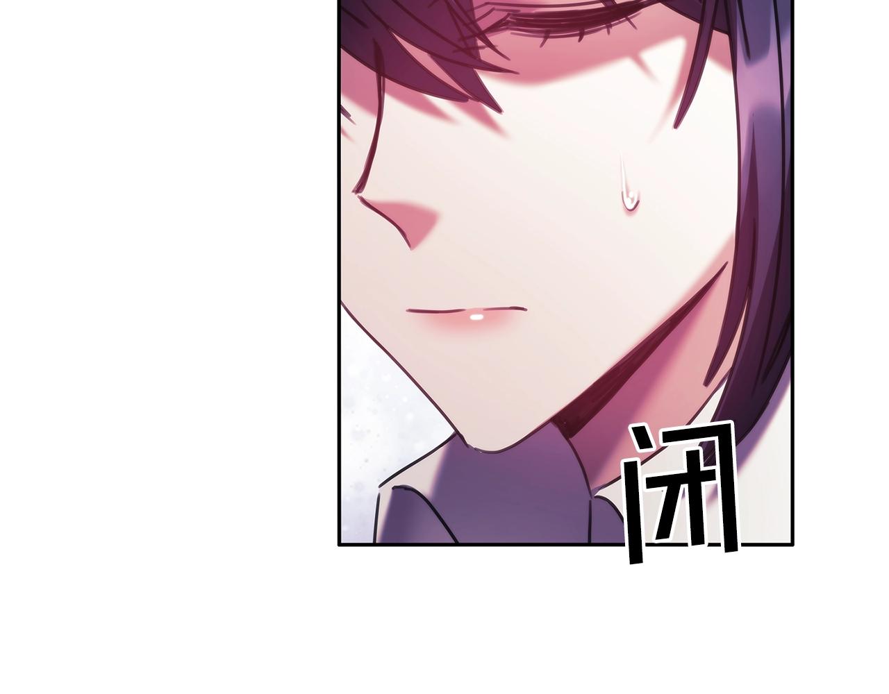 第51话守护我爱45