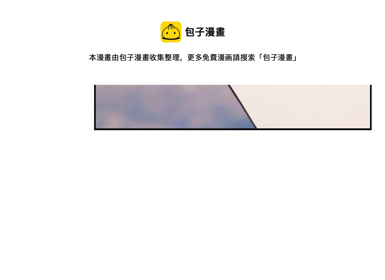 第32话 抉择50