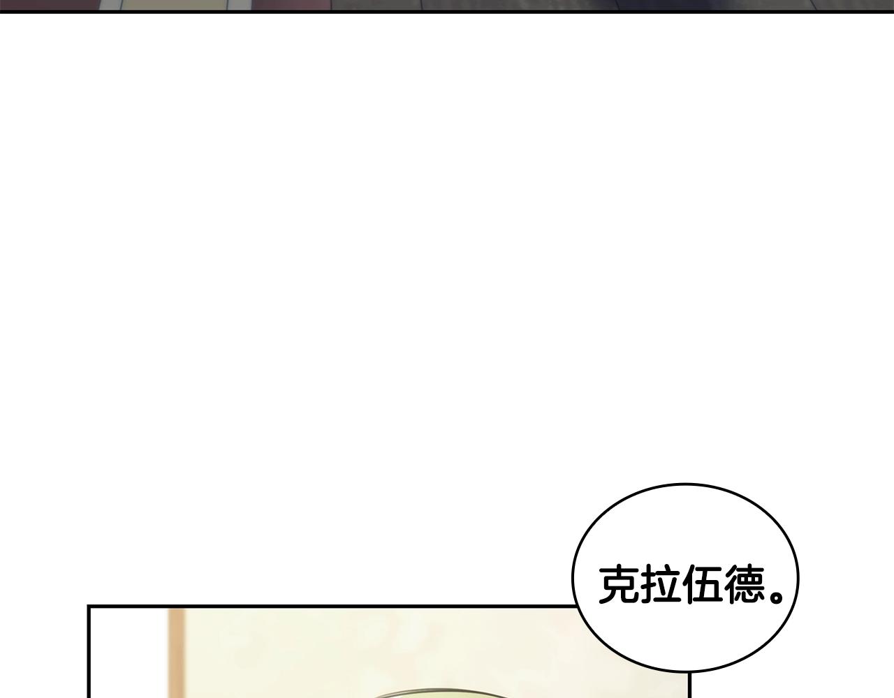第30话 穷追不舍139