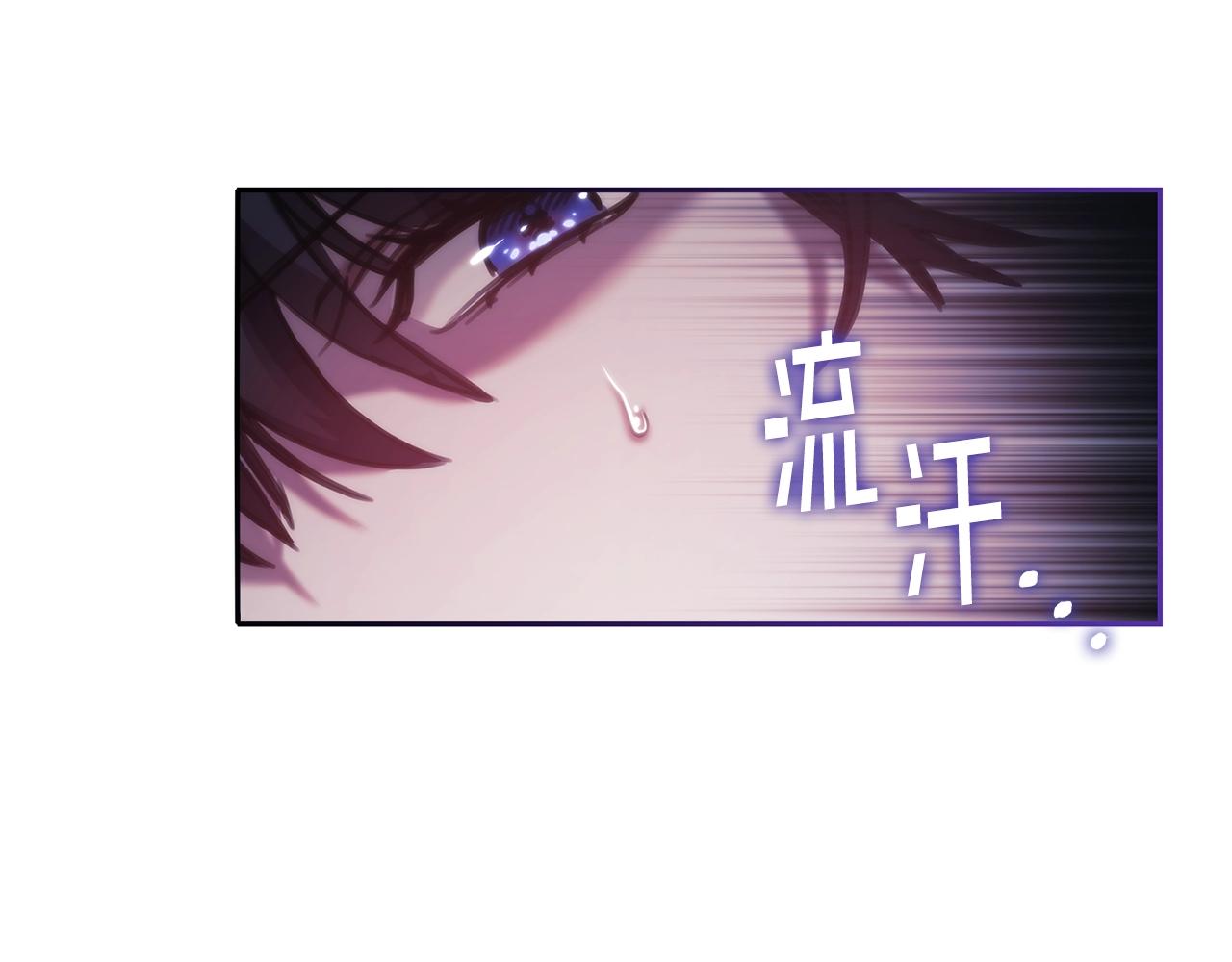 第44话 粉碎83