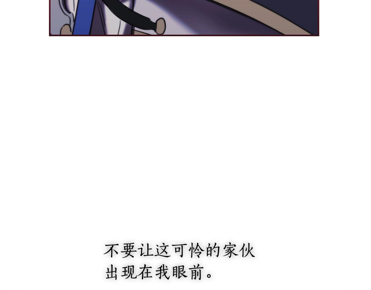 第47话 同类66