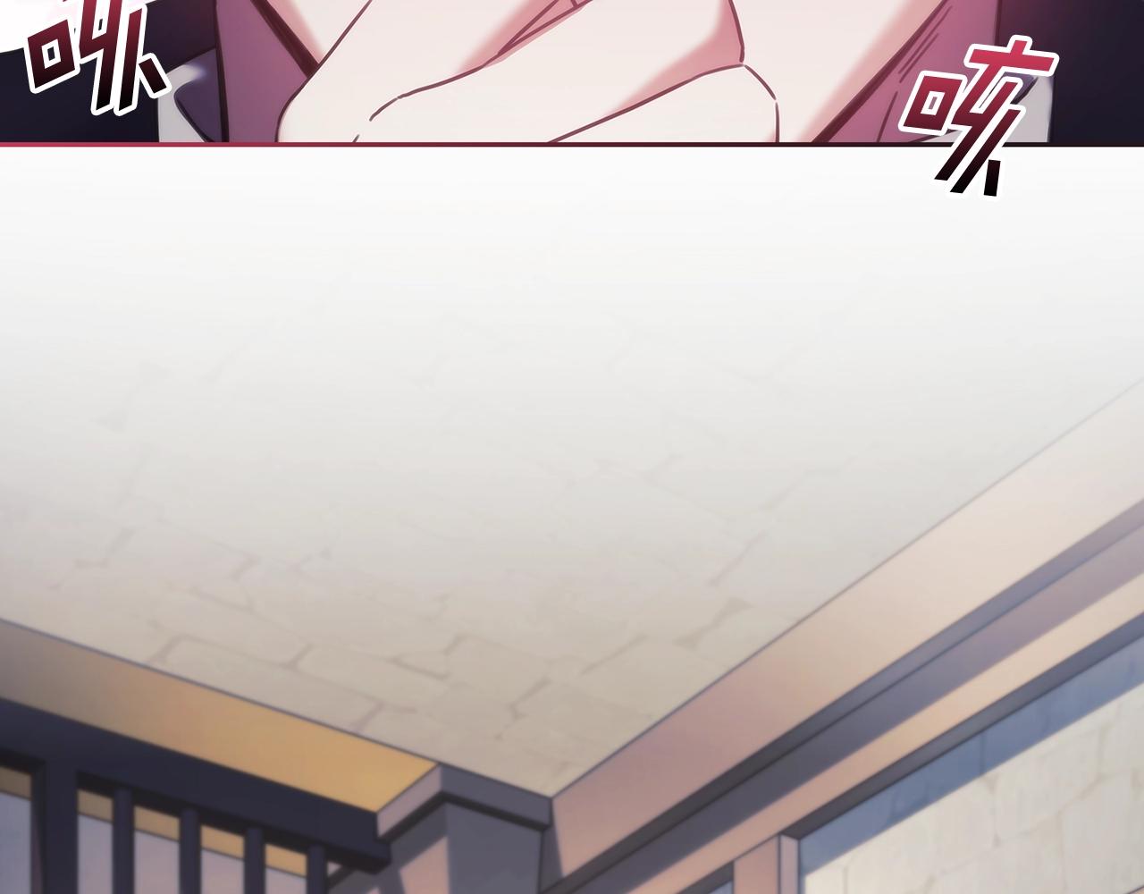 第43话 谁的孩子？5