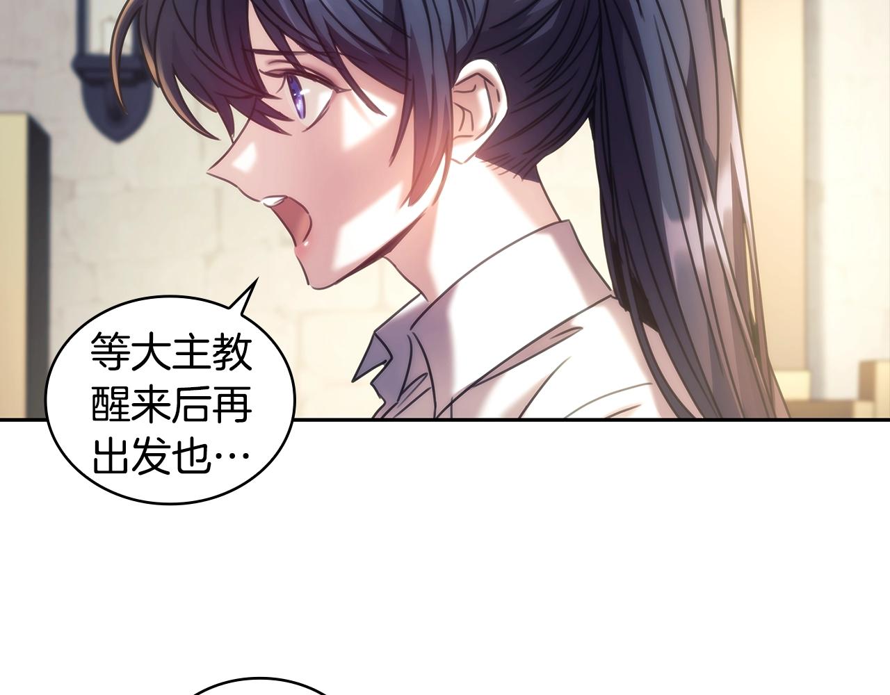 第58话恳求80