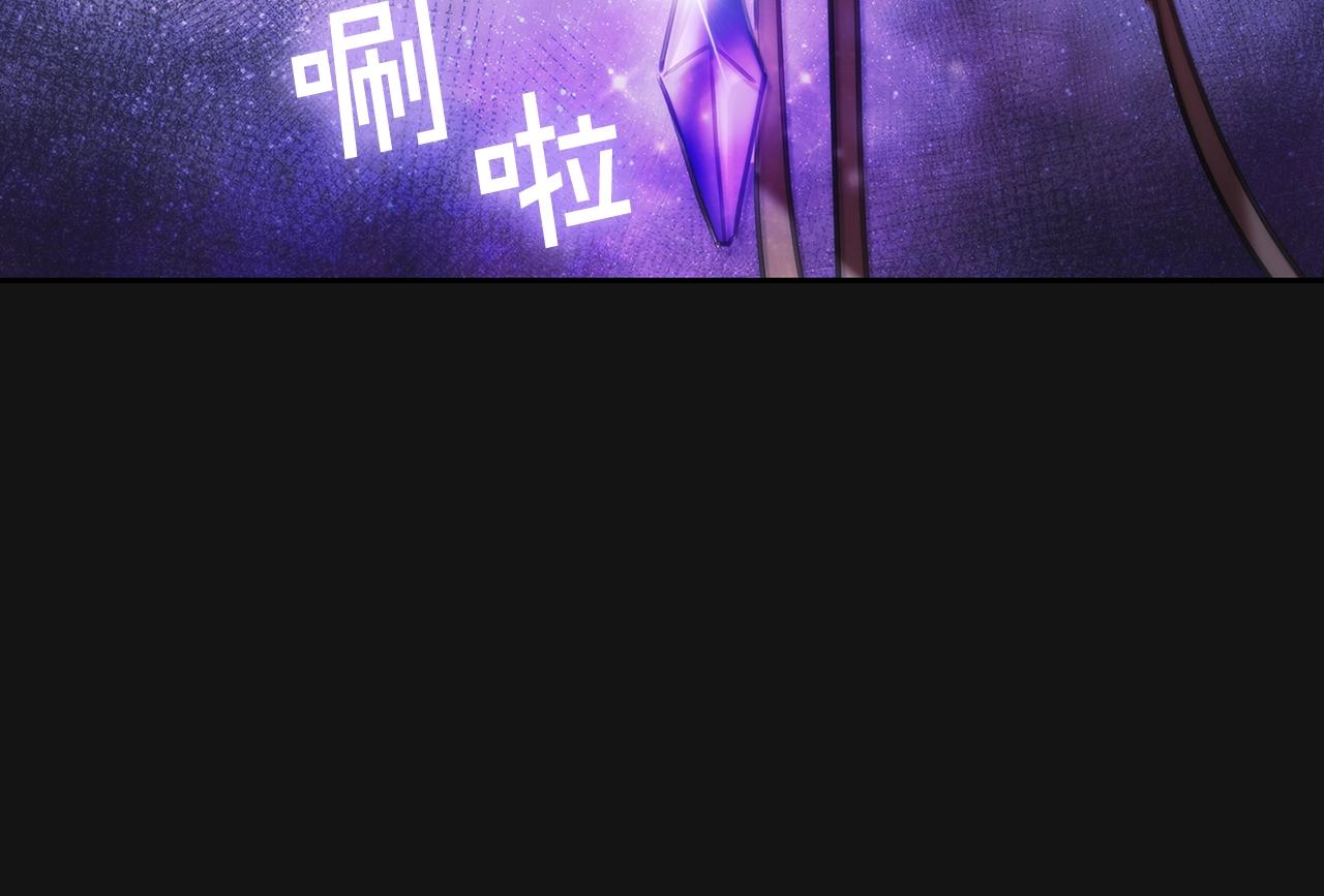 第53话 留住她31