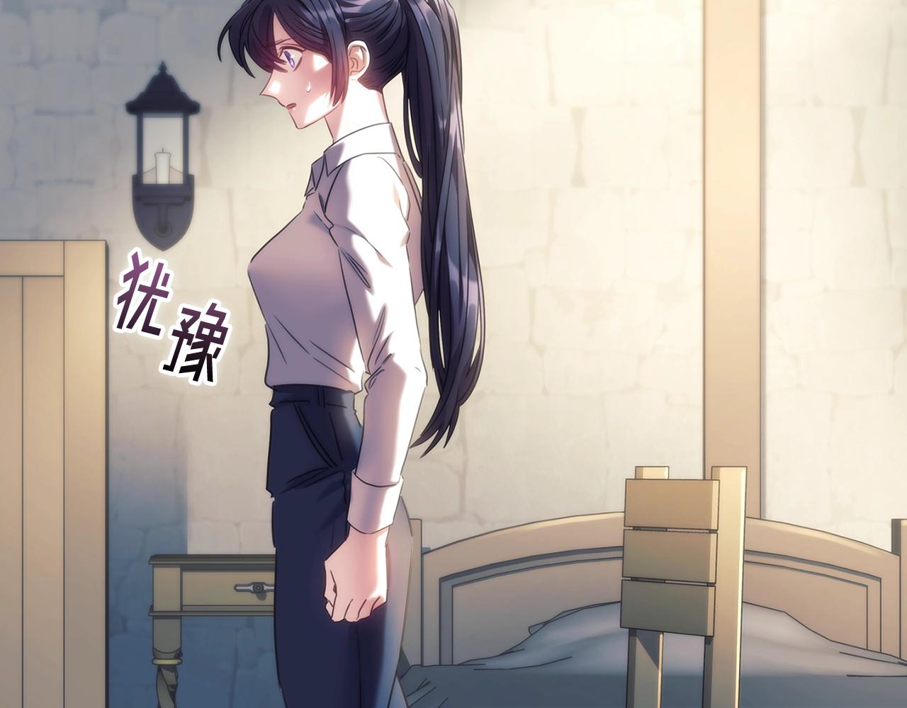 第58话恳求111