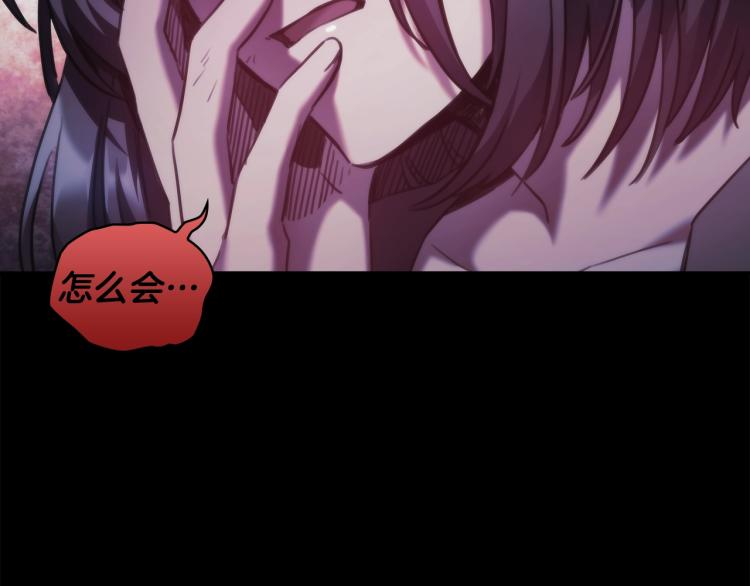 第21话 最后的请求29