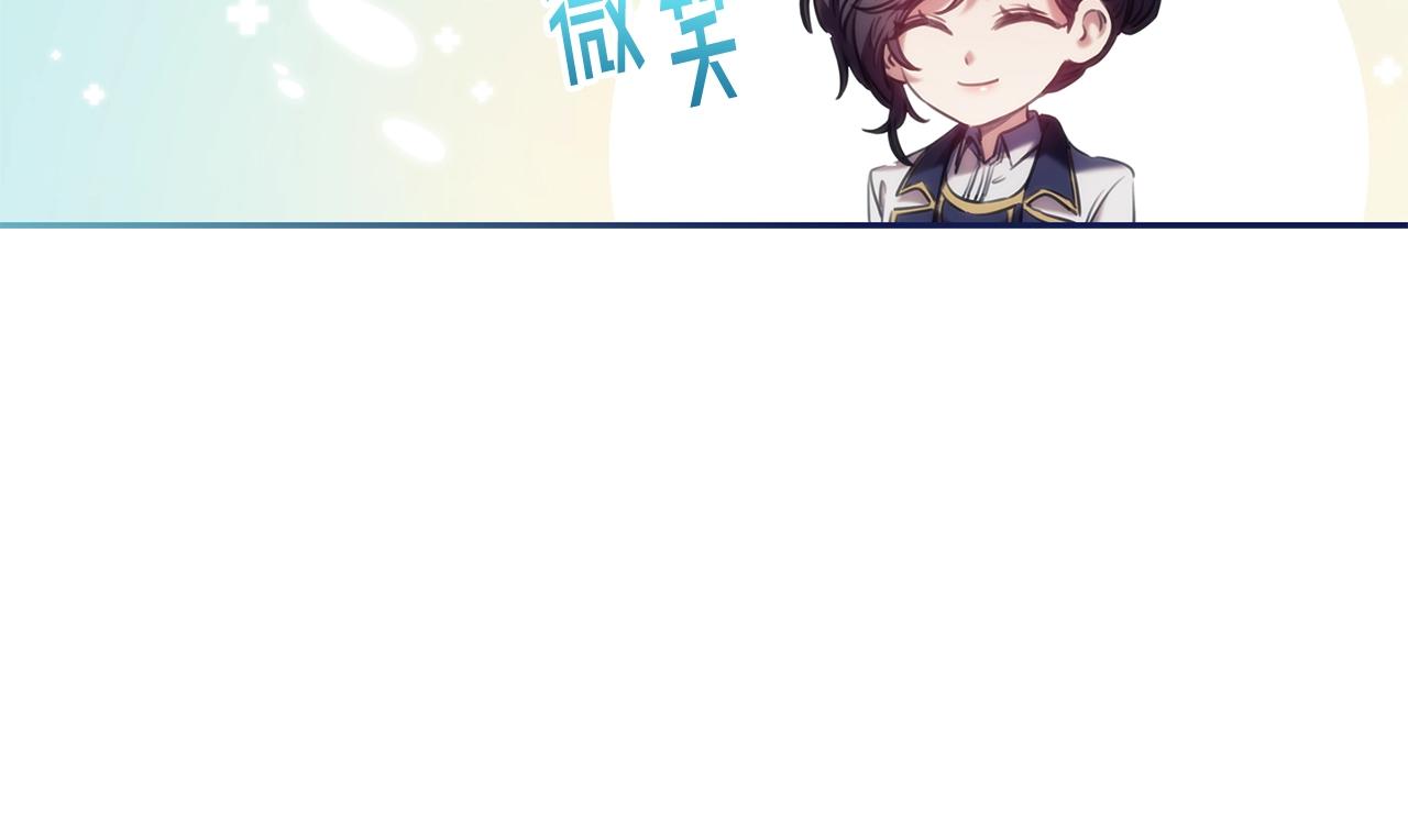 第28话 失语的原因60