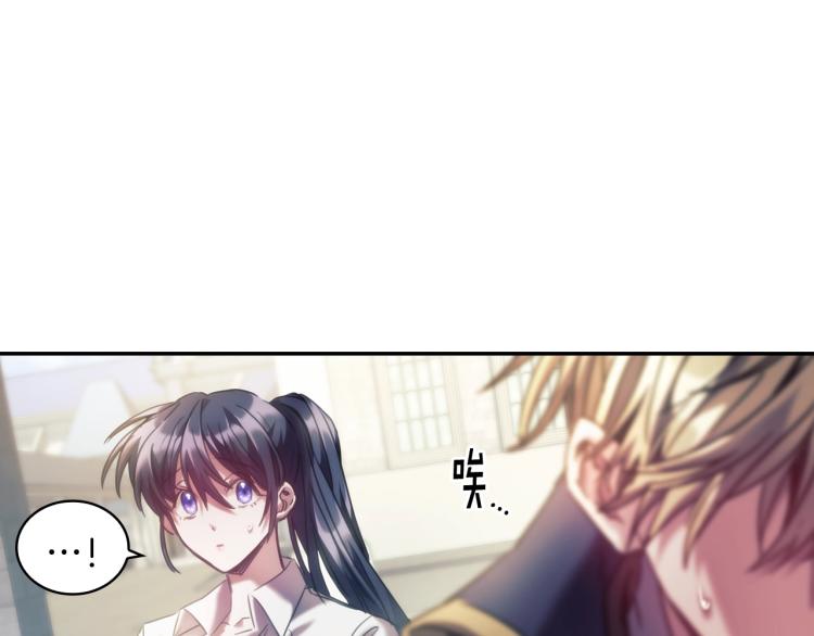 第23话 誓言83