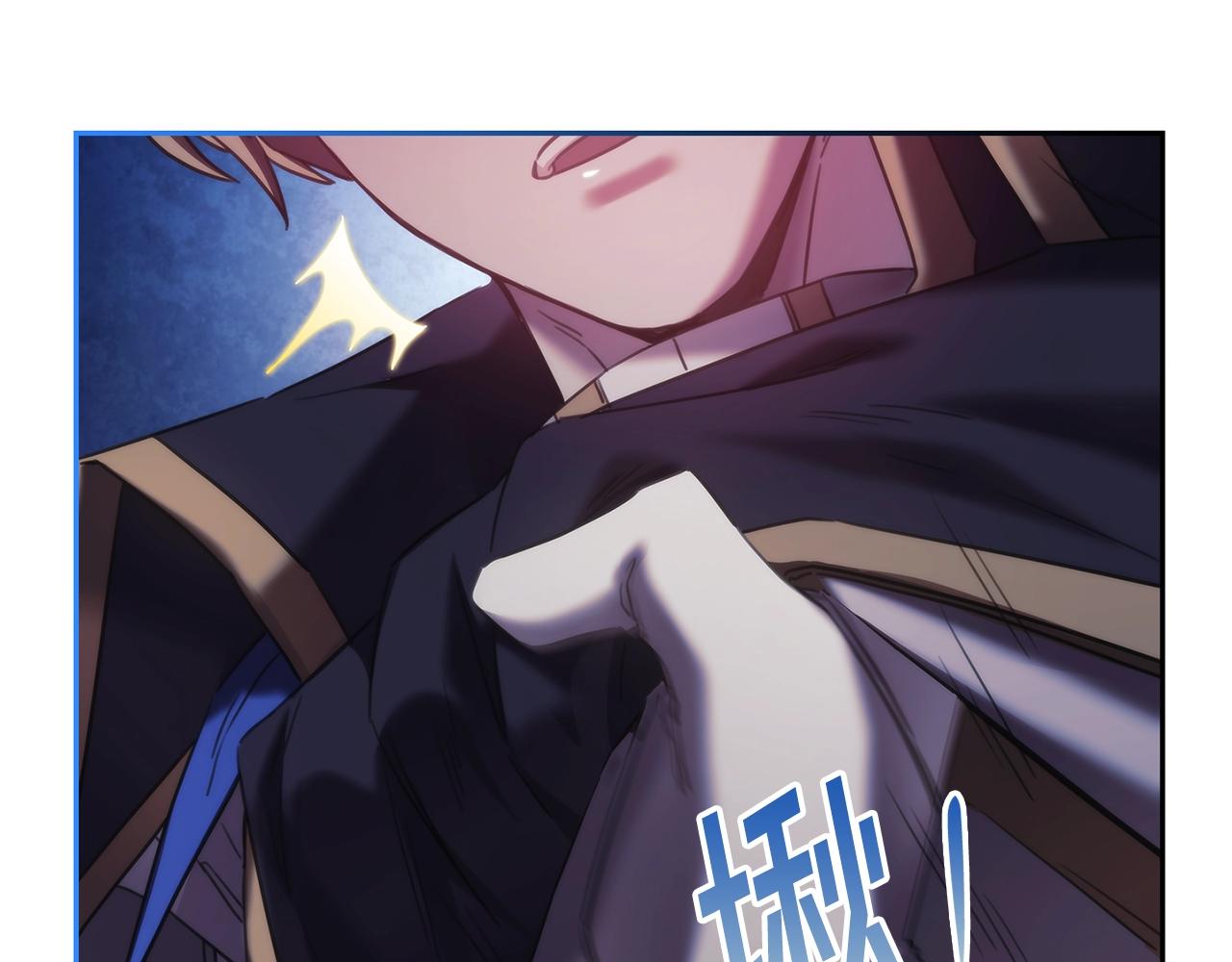 第47话 同类98