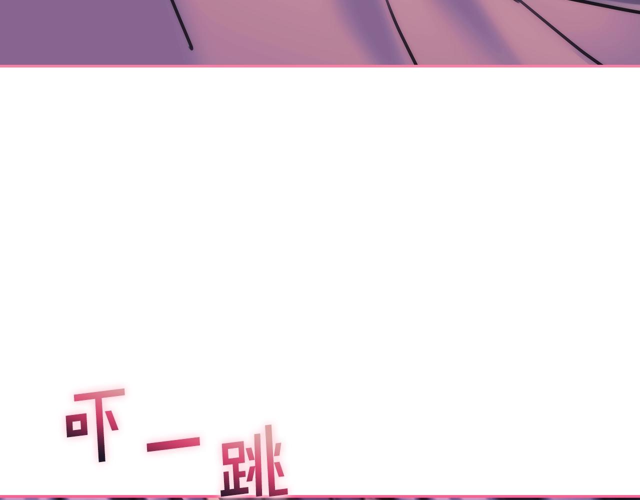 第51话 守护我爱82