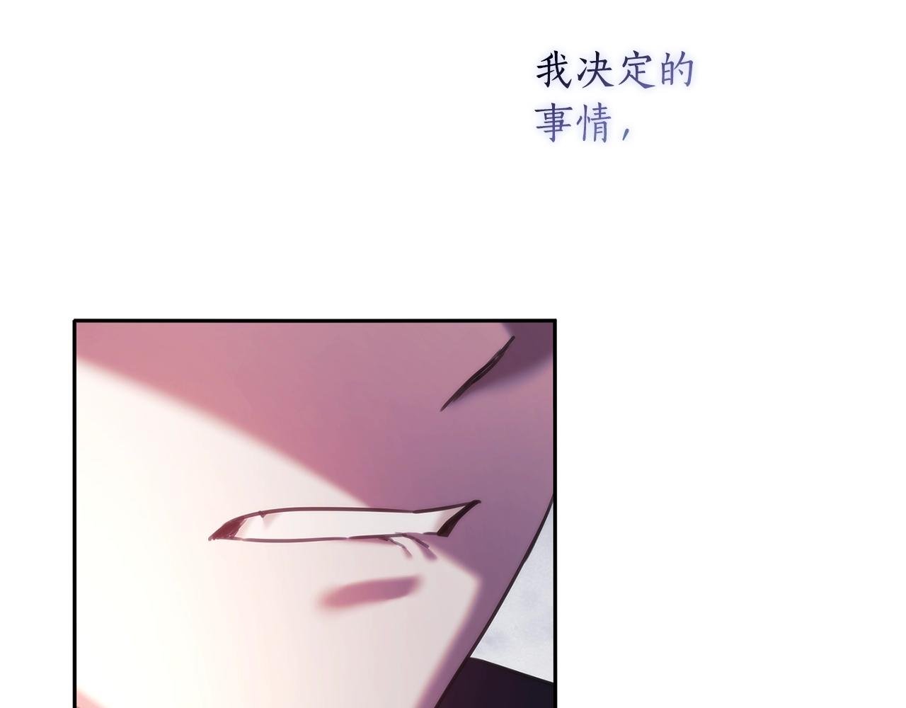 第55话 真正的人生50