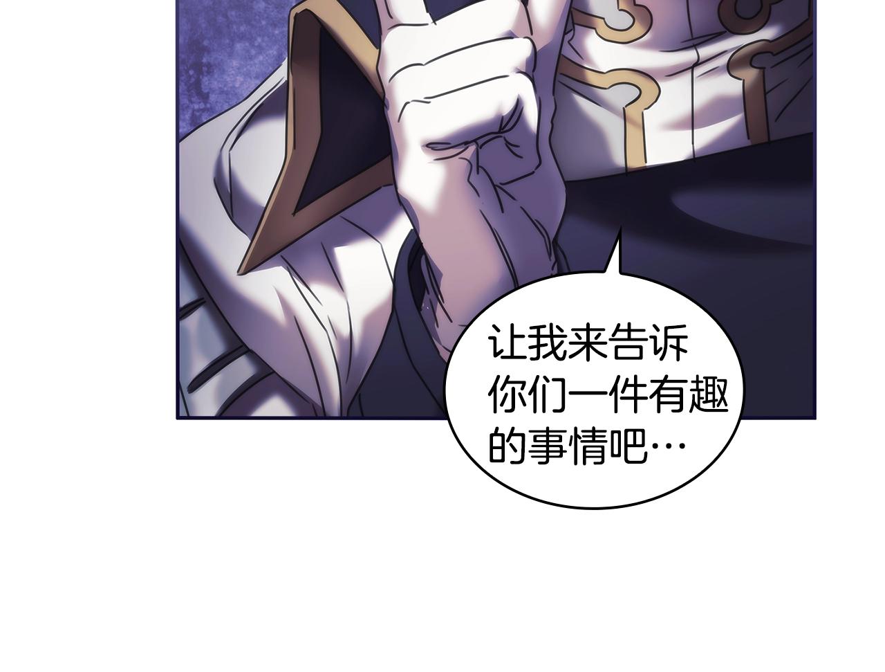 第57话告密65