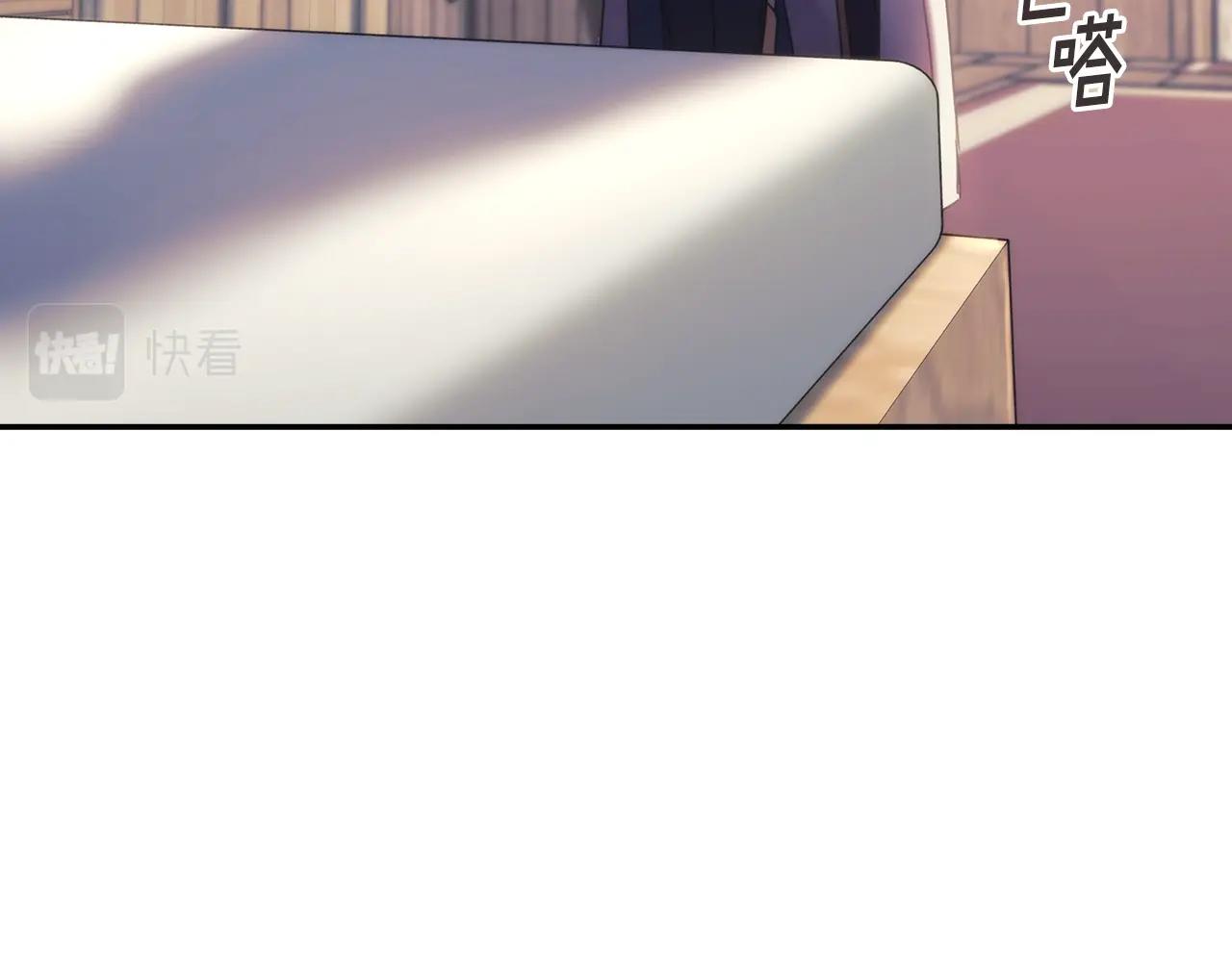 第25话 惶恐39