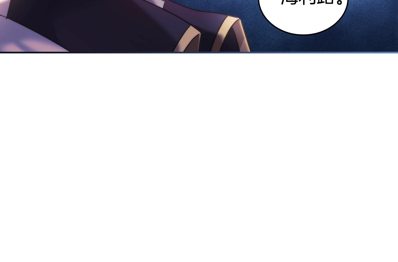 第55话 真正的人生17