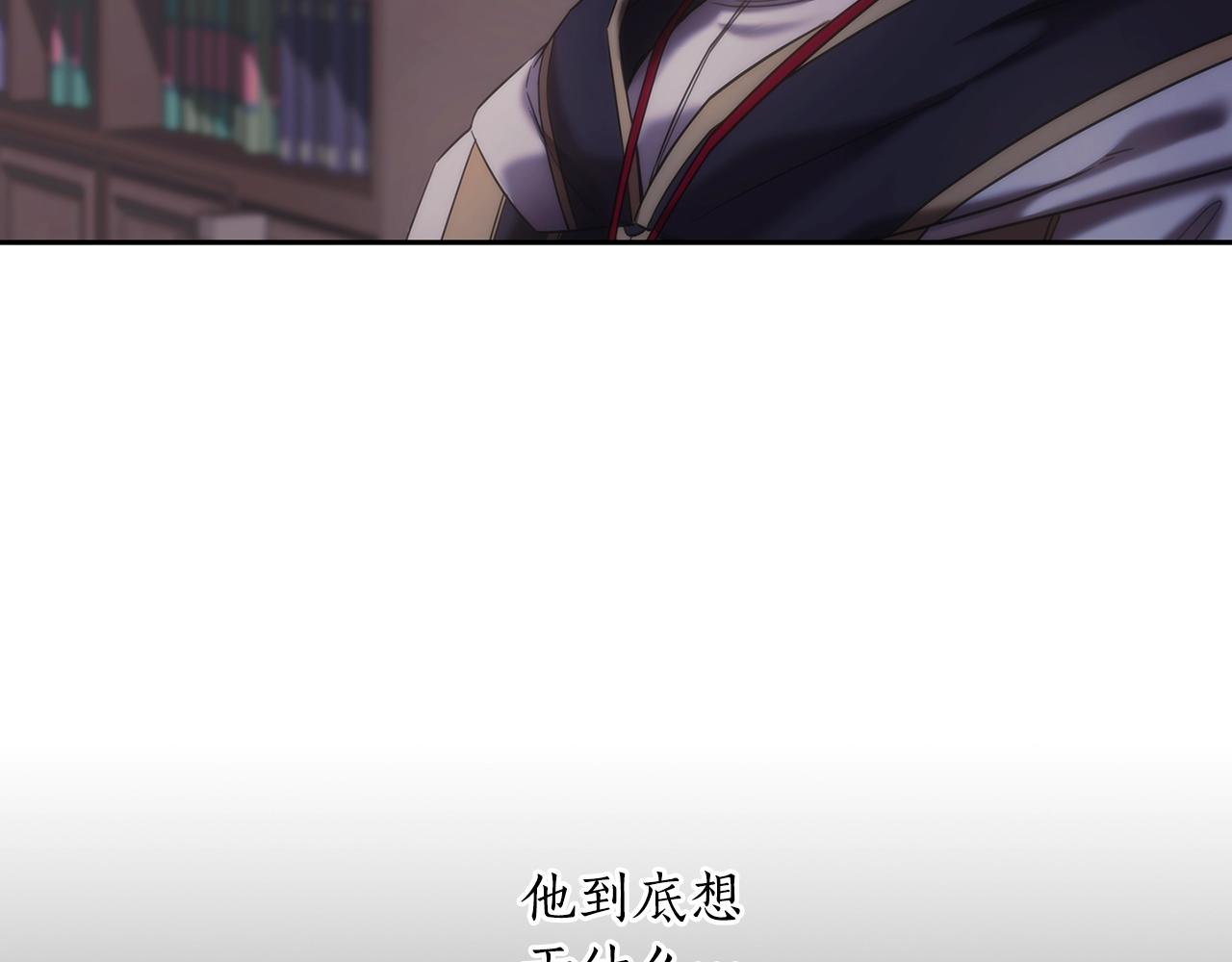 第49话 约会？14