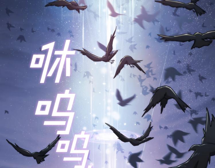 第4话 不幸福的孩子136