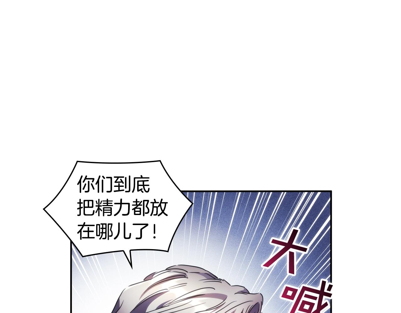 第57话告密23