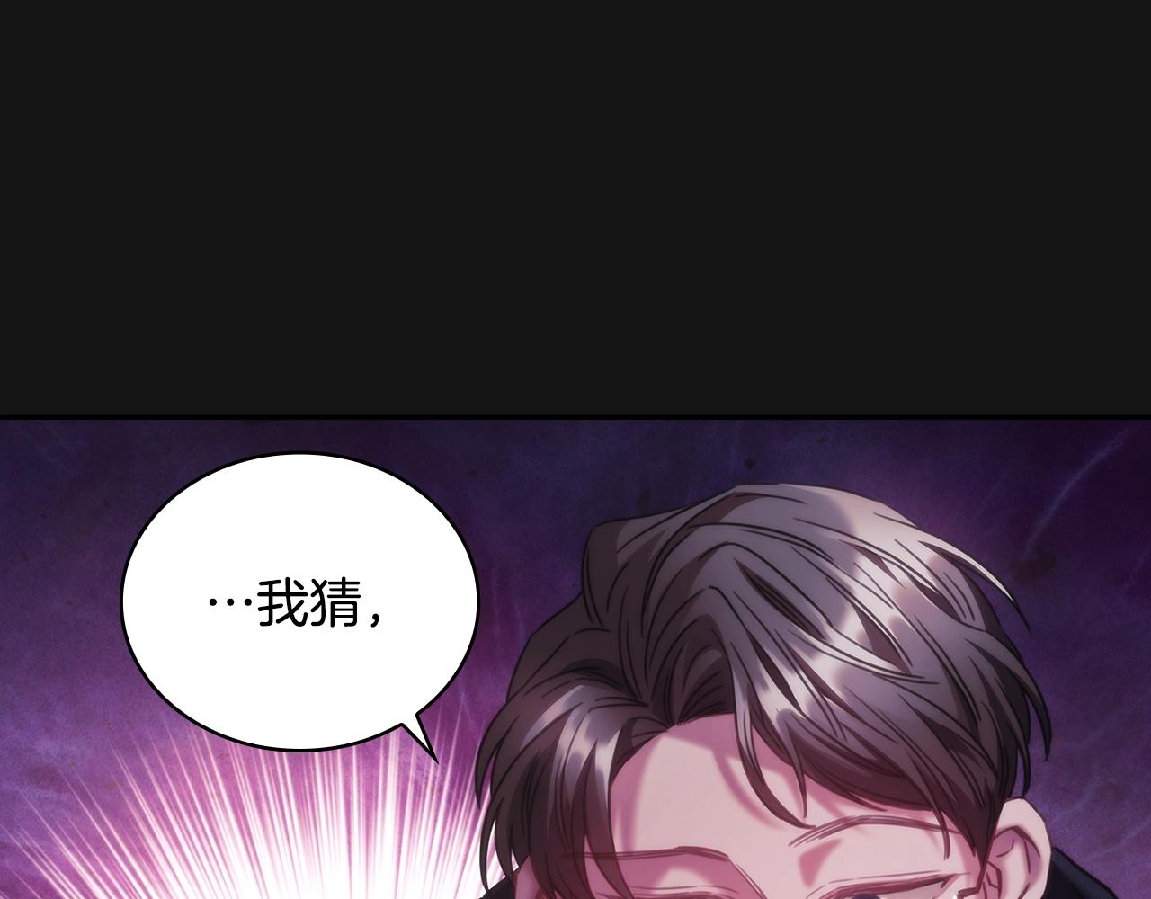 第49话 约会？63