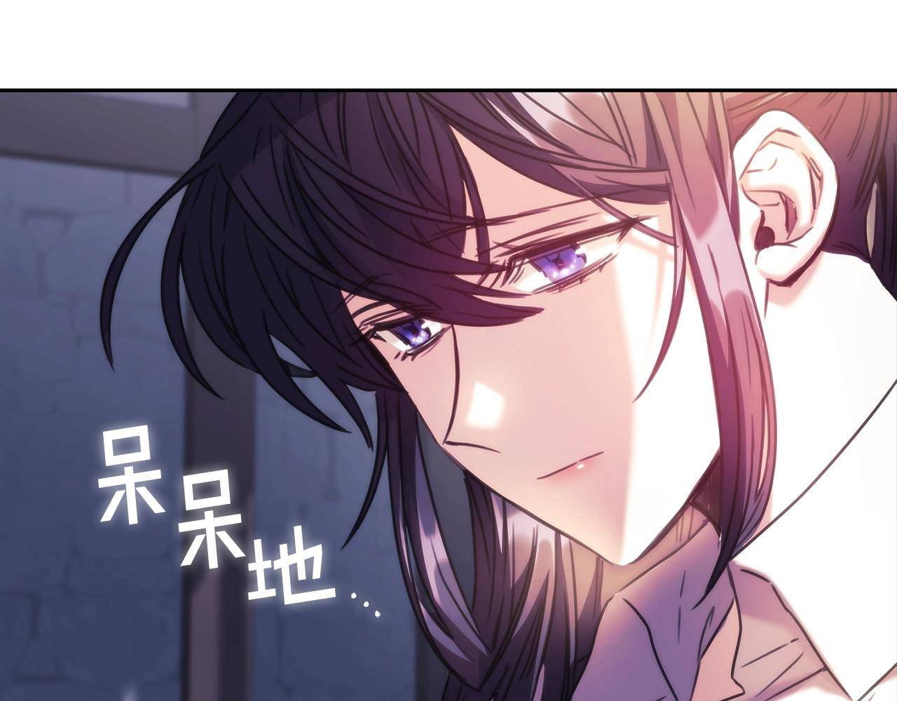 第53话留住她19