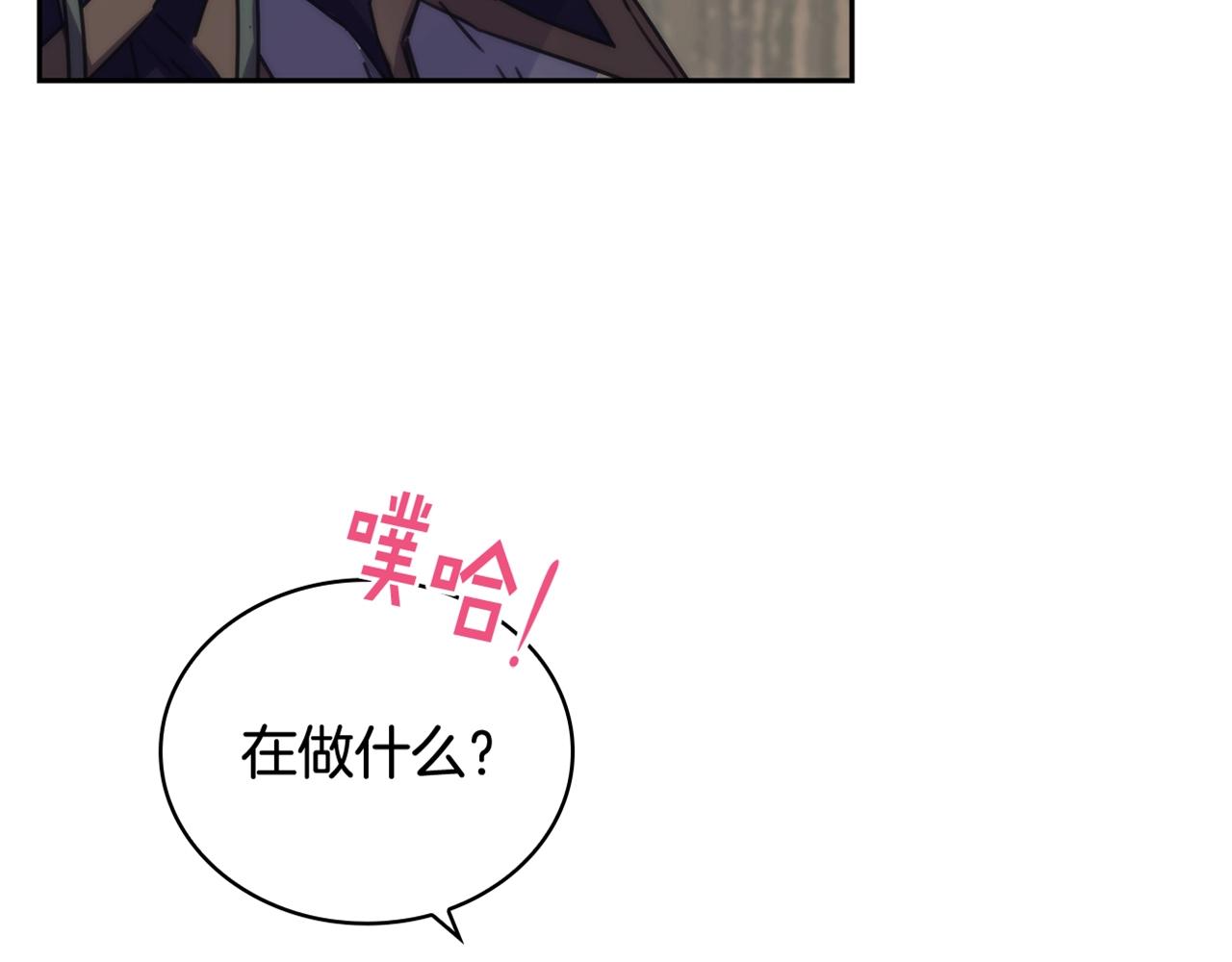 第30话 穷追不舍149