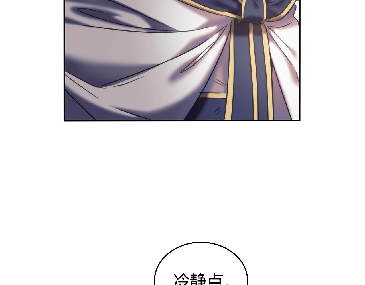 第57话告密55