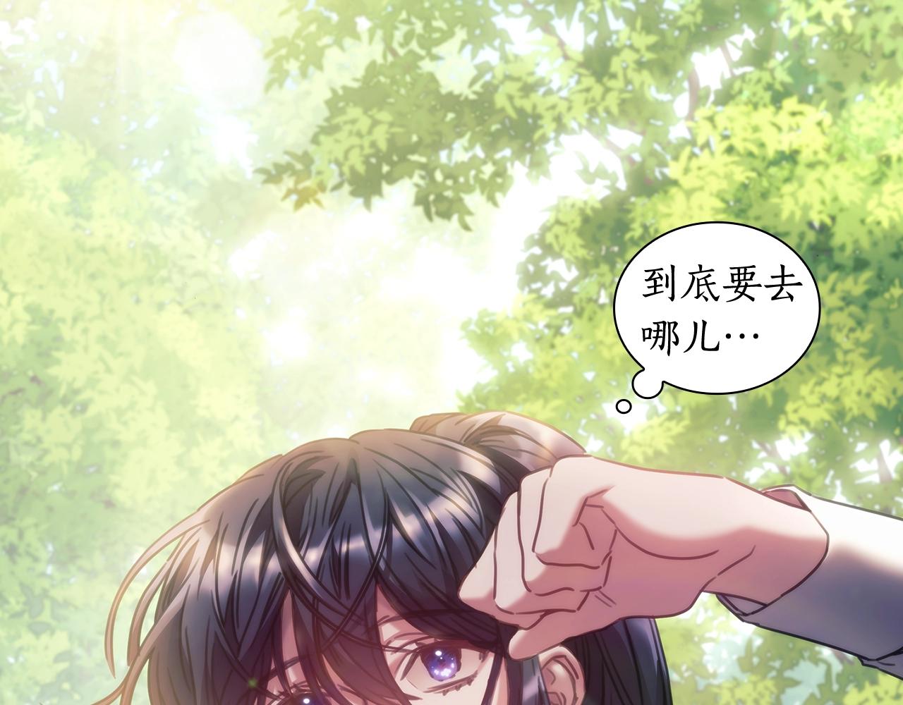 第35话  哑女能说话了47