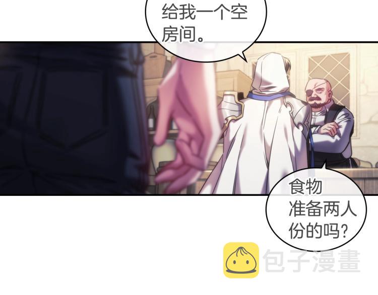 第24话 他是坏人吗？32