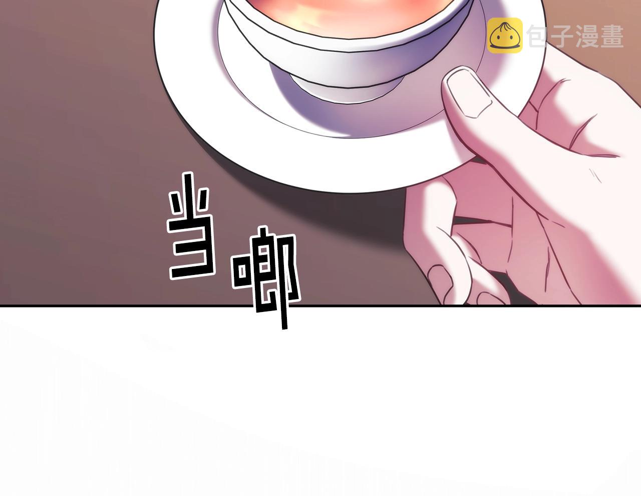 第52话 回家的钥匙47