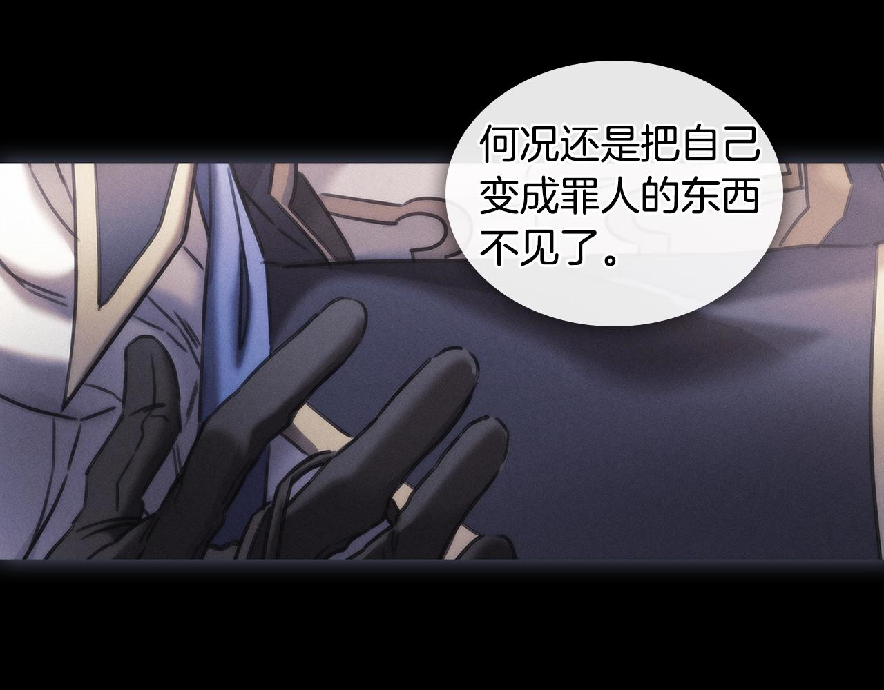 第58话 恳求59