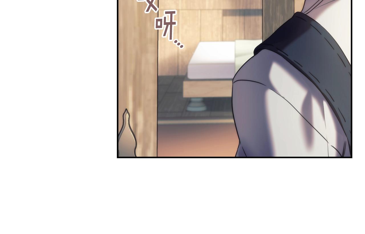第30话 穷追不舍53