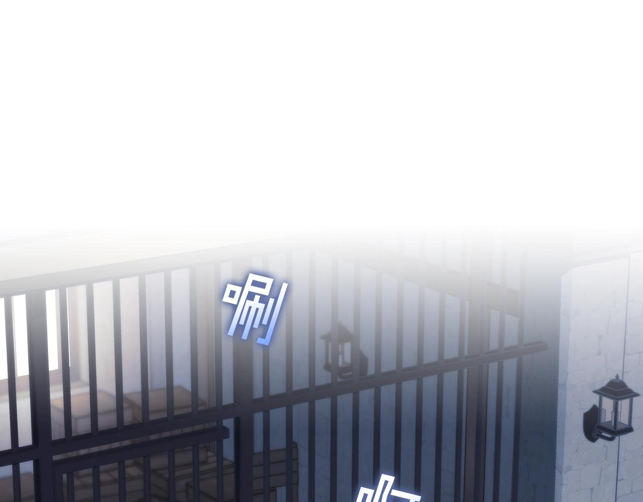 第59话 我只想活着57