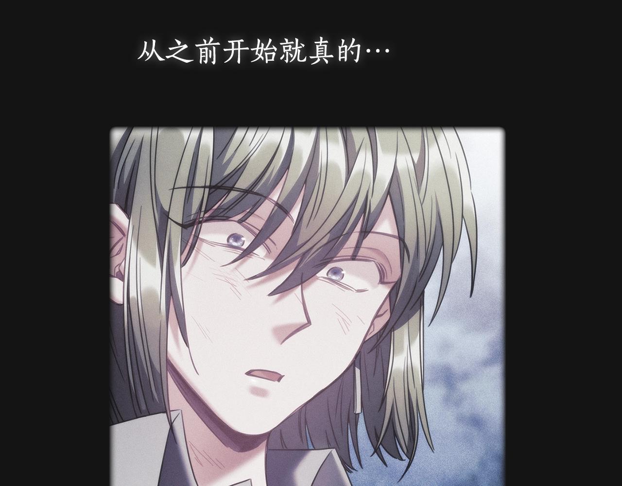 第47话 同类54